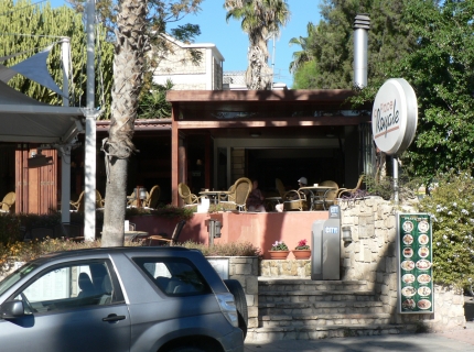 Кафе La Place Royale в Като Пафосе